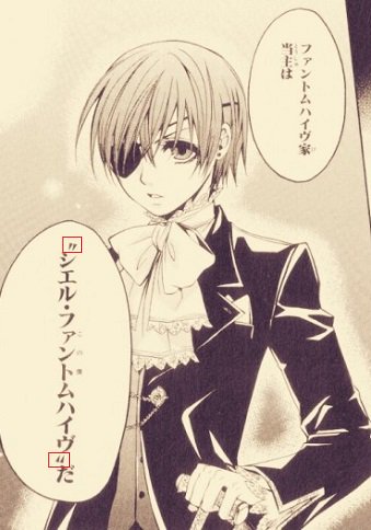 今更だけど先生がツイートで言ってた1巻2話を踏襲したシーンてこれだ