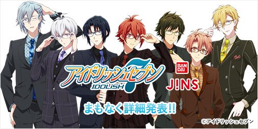 DEqRs0FVoAAIIH-.jpg?format=jpg