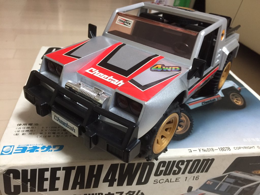 ヨネザワ 1⁄16 チータ4WDカスタム ラジコン化 (WPL JAPAN D12)