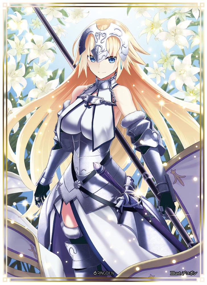 C92頒布情報①】 FGOキャラクター新作スリーブ一人目は、ジャンヌ