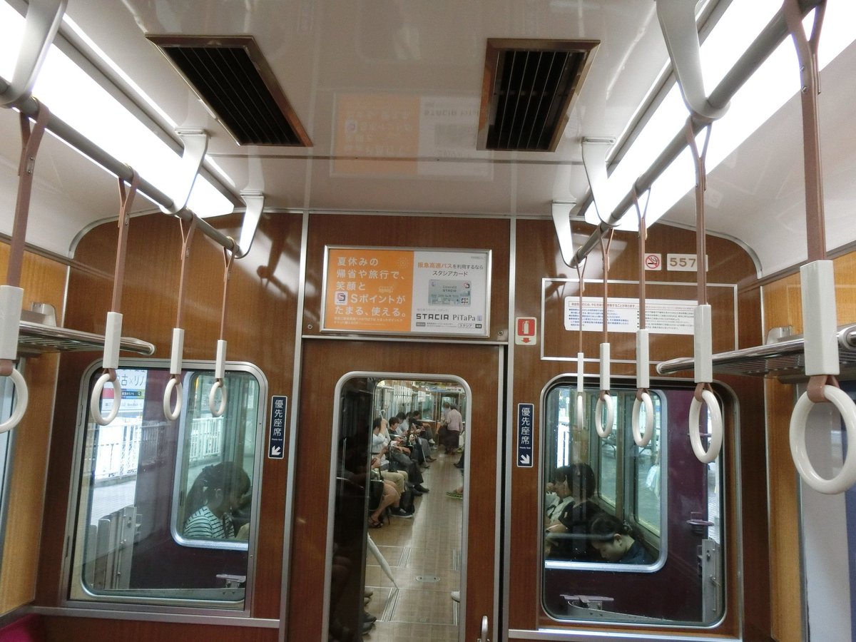 茶色い電車 ＃阪急電車 5002Fは6連に減車された後も元5100系編入車が