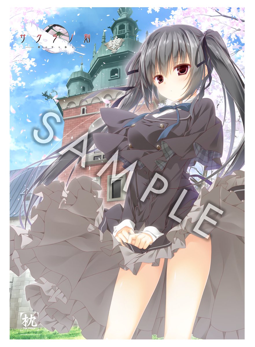 あと、謎の少女と化している心鈴さんですが、「天才と凡人と才人