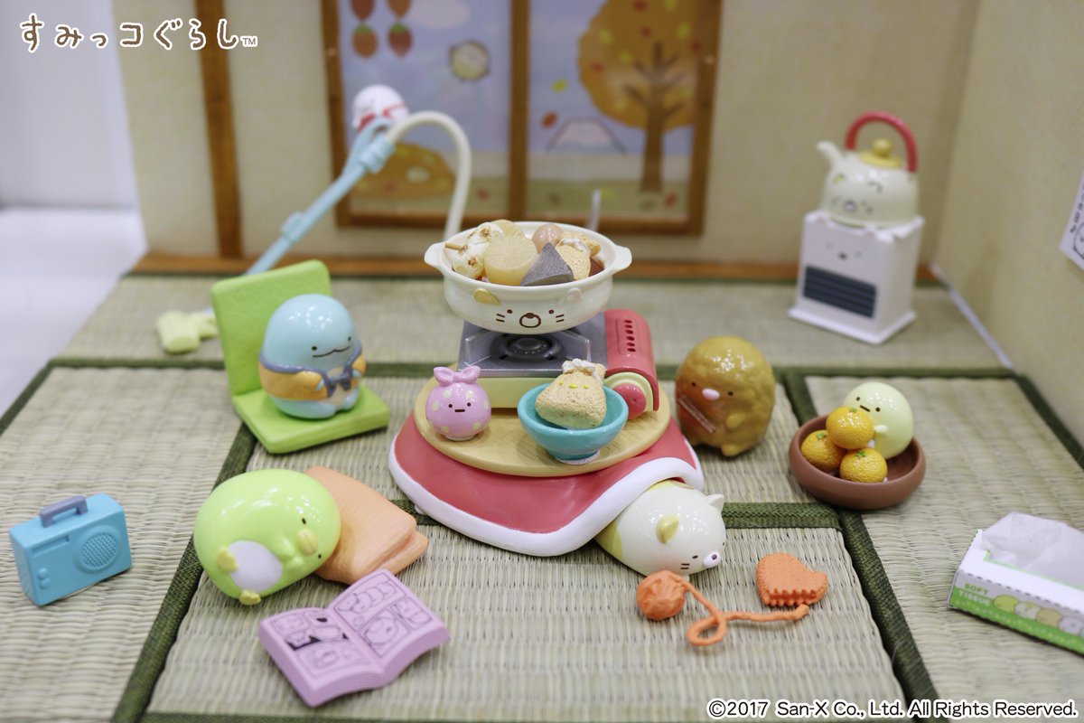 本日発売【すみっコぐらし ほっこりおうち日和】 こたつでおでん