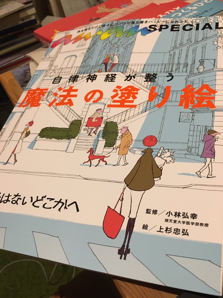 ベイマックスなどのコンセプトアートで有名な上杉忠弘さん