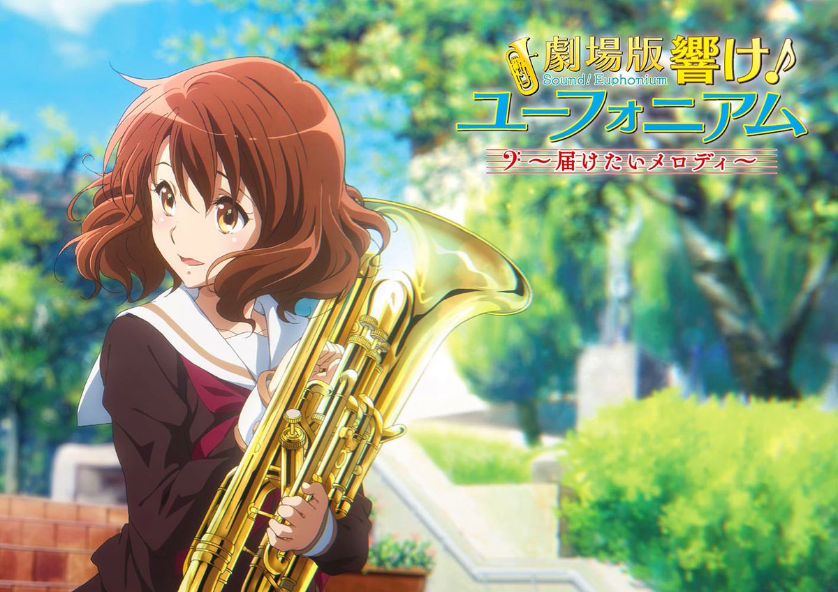 劇場パンフレットの表紙はキャラクターデザイン・池田晶子描き下ろし