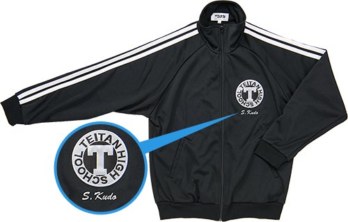 週刊少年サンデー44号は9月27日（水）発売！！ 大好評の”帝丹高校