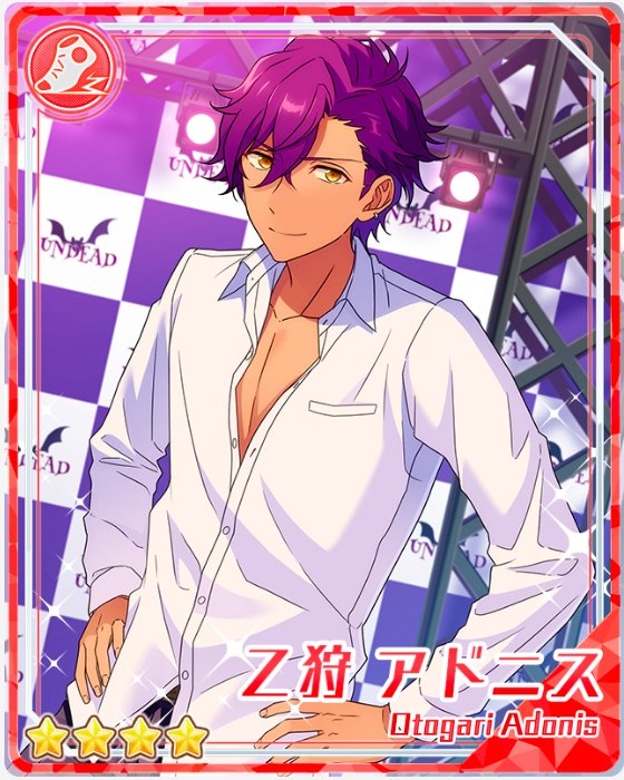 お知らせ⑤】ブルゾンちえみ×あんスタTVCMを記念して、豪華ログイン