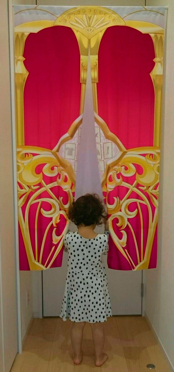 アイカツ！シリーズ5周年記念☆なんと、プレミアムバンダイ限定で