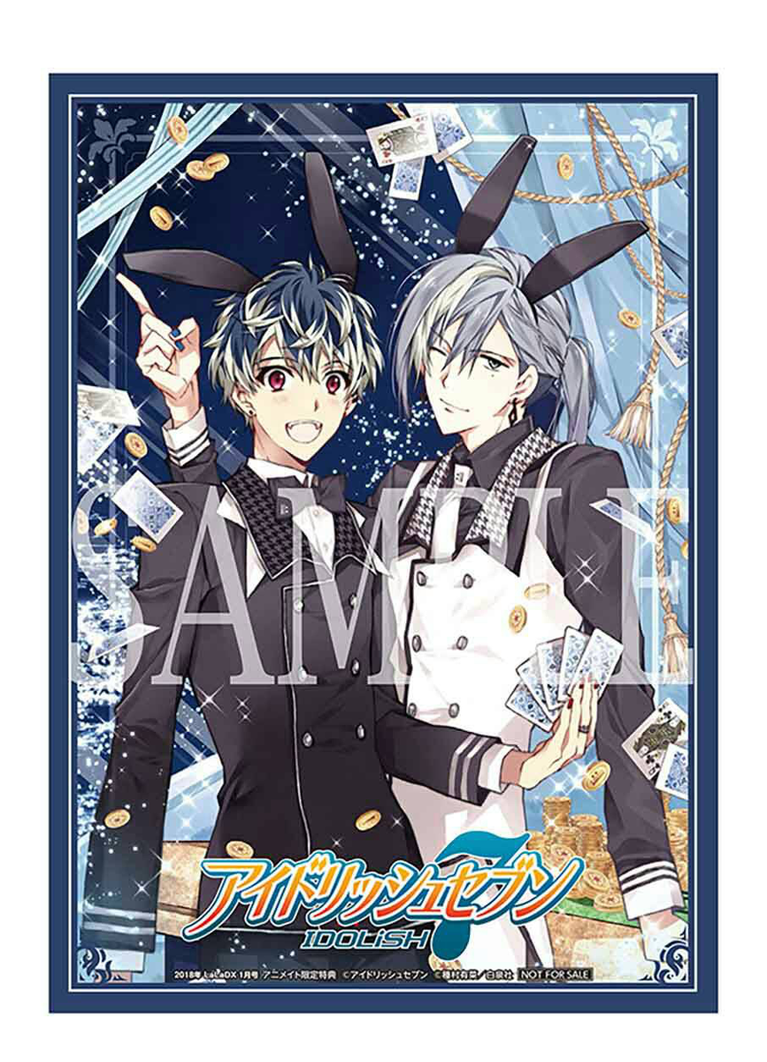 12月9日発売LaLaDX1月号の付録TRIGGERポスターが公開されました