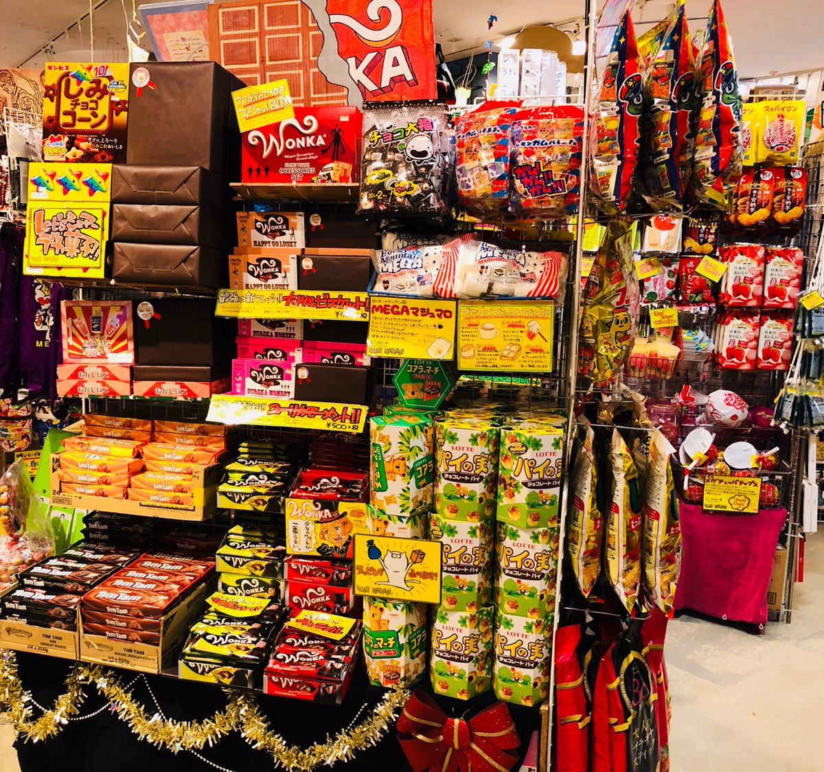 菓子速】 クリスマス🎄忘年会🍻に大活躍の お菓子たちがたくさん入荷し