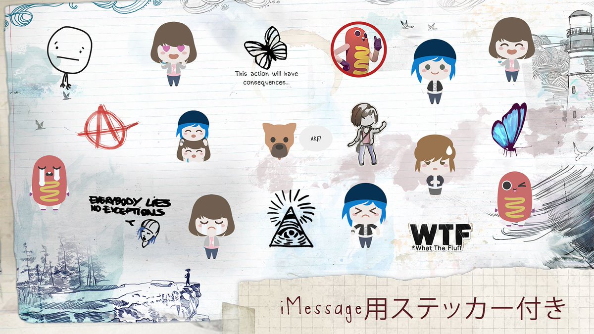 グループ会社の「SQUARE ENIX LTD.」より、『ライフ イズ ストレンジ