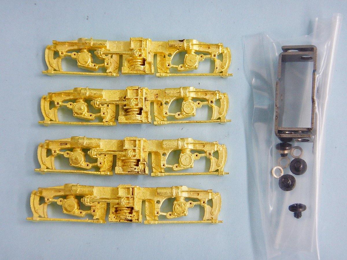 ☆カツミオンラインショップよりお知らせ 以下の商品を追加致しました