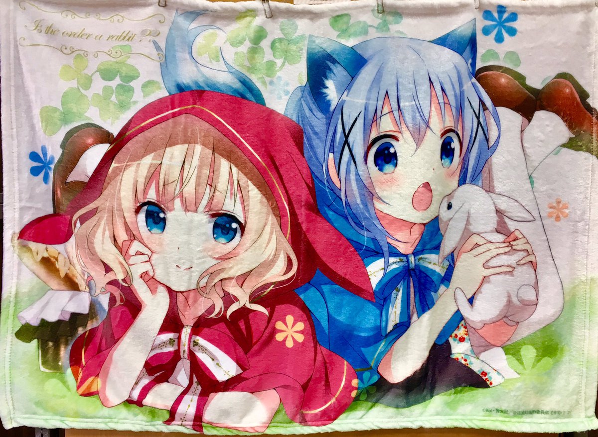 ご注文はFORUSですか？？in Sendai】 「もこもこブランケット〈赤