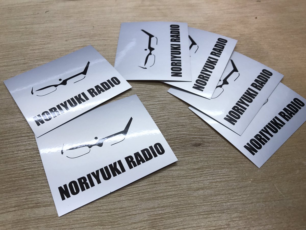 質こだステッカー2018ver シルバー よき😀 #noriradi #石川典行