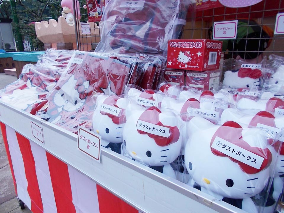 キティバザールはお正月ムード満点🎍景品がもらえるゲームやくじ引き