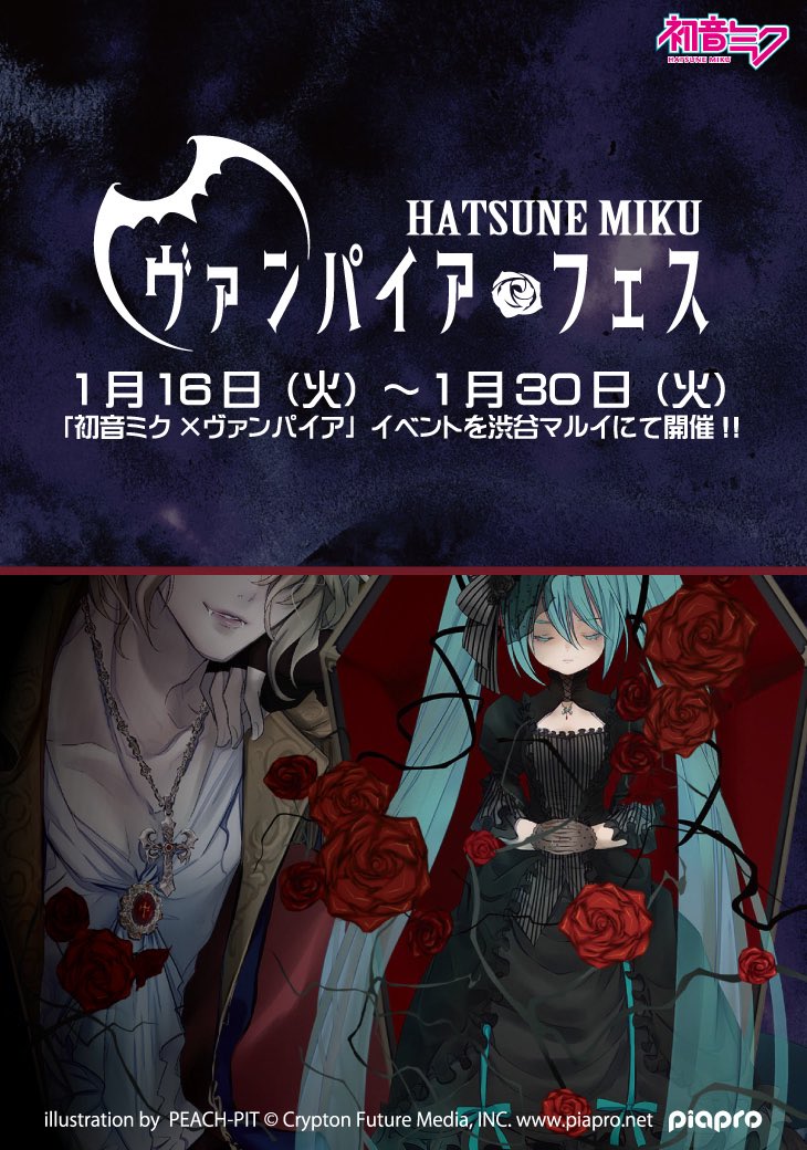 DTvHQy9U8AAAIFa.jpg?format=jpg