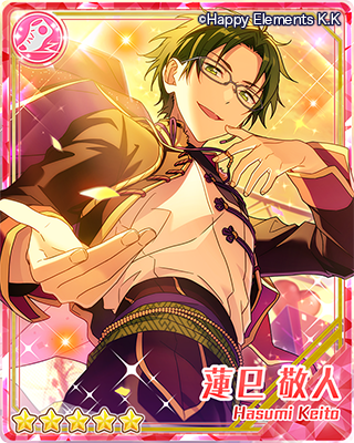 イベント予告】31日15時よりイベント『デコレート♥深紅のショコラ