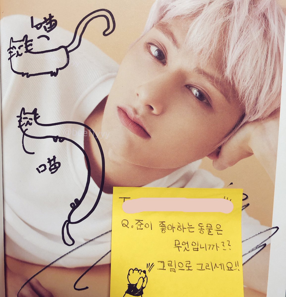 180224 #seventeen #JUN #セブチ サイン会 ポストイット ジュンのすき