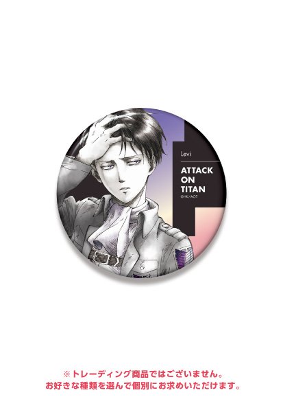 新商品】WIT STUDIO 描き下ろし ビッグ缶バッジ 進撃の巨人 エレン