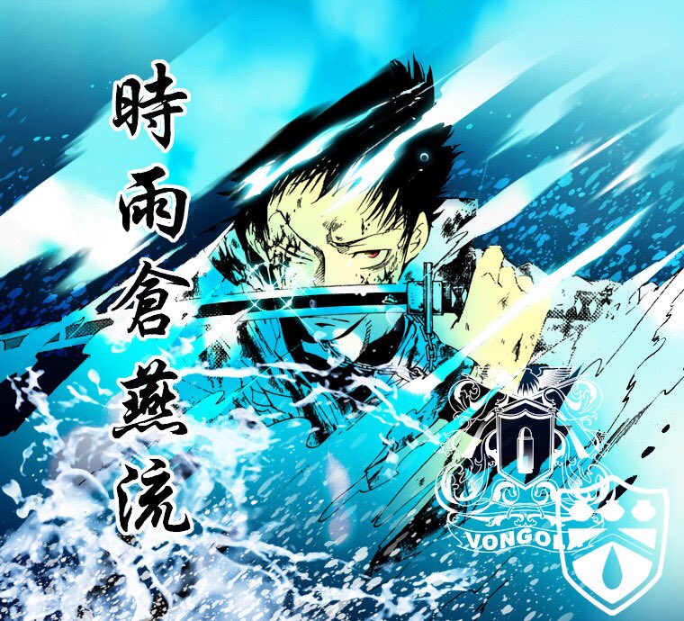 オーディナルの暇つぶし 山もっちゃんおめっと！ 遅くなった😭 山もっ