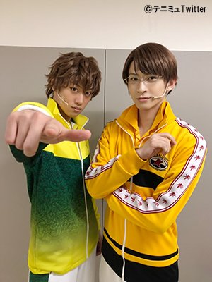 テニミュ3rdシーズン 全国大会 青学vs立海 前編 7月12日(金)19:00開演