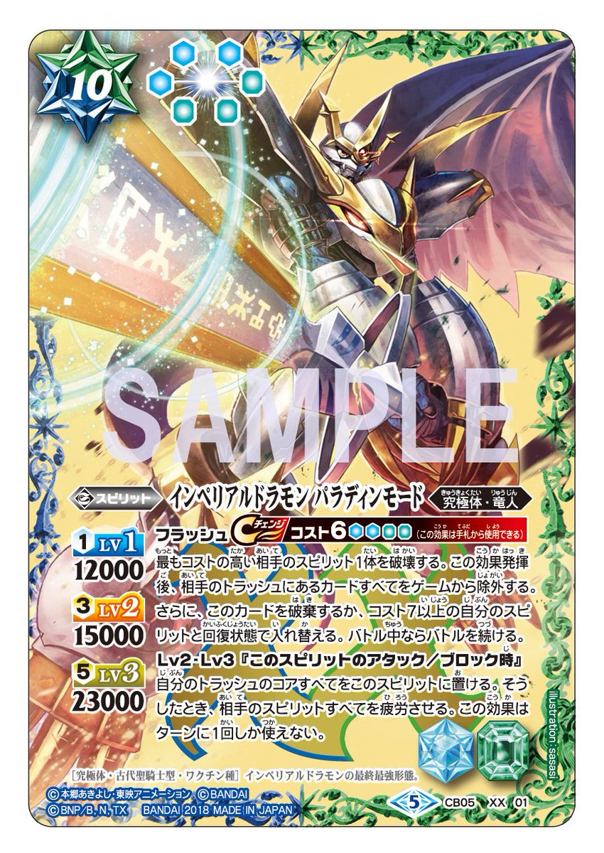 Dc1S1PgUwAEqSGT.jpg?format=jpg