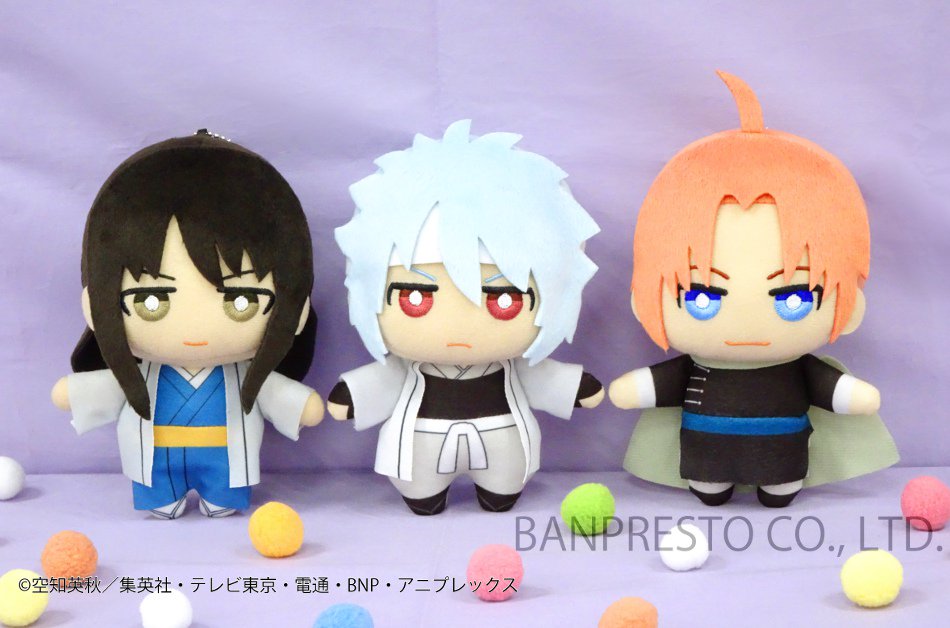 プライズ】17日(木)より【銀魂 ともぬいvol.3】がゲームセンターに登場