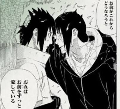 うちはイタチ誕生日おめでとう🎊 弟思いのいい兄だなと「許せサスケ