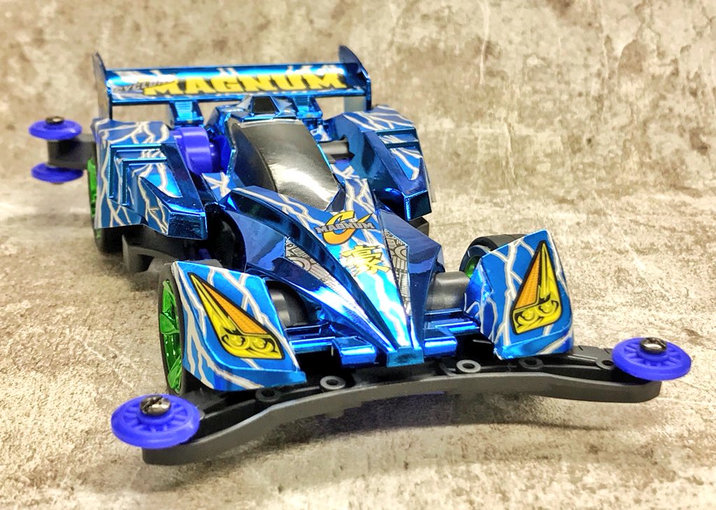 コロコロアニキ夏号』応募者全員サービス！サイクロンマグナム・ブルー