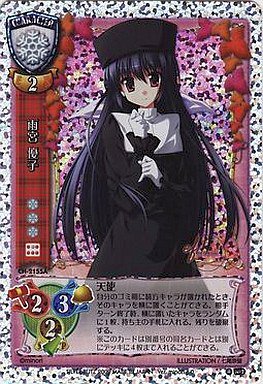 雨宮優子さん お誕生日おめでとうございます。 #雨宮優子生誕祭2018