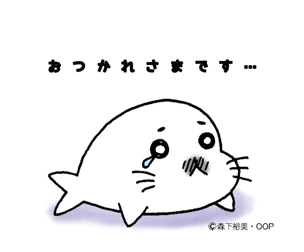 本当に良い試合だった。日本代表メンバーの皆さんお疲れ様でした