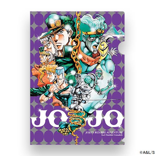 オリジナルグッズ情報＞ 『ジョジョの奇妙な冒険』クリアファイル 各部