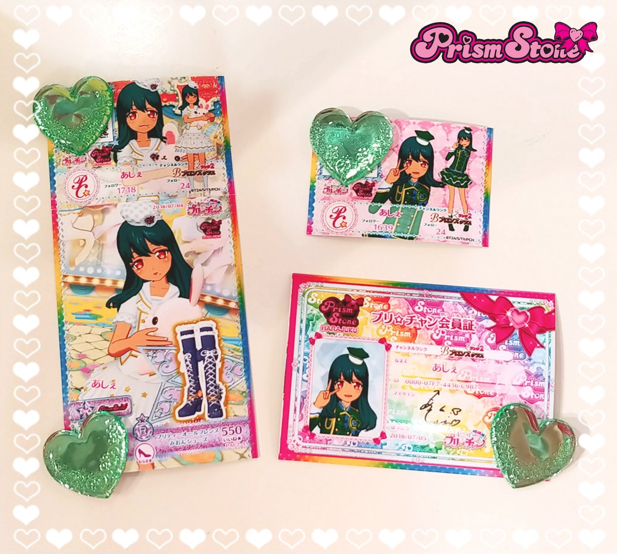 めが姉ぇ】 5日からプリ☆チャンで新しく会員証が作れるようになるわ