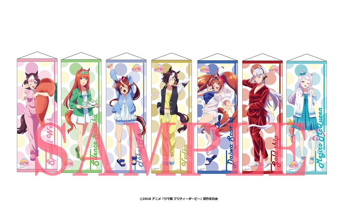 コミケ情報】8月10日から12日、東京ビックサイトで開催