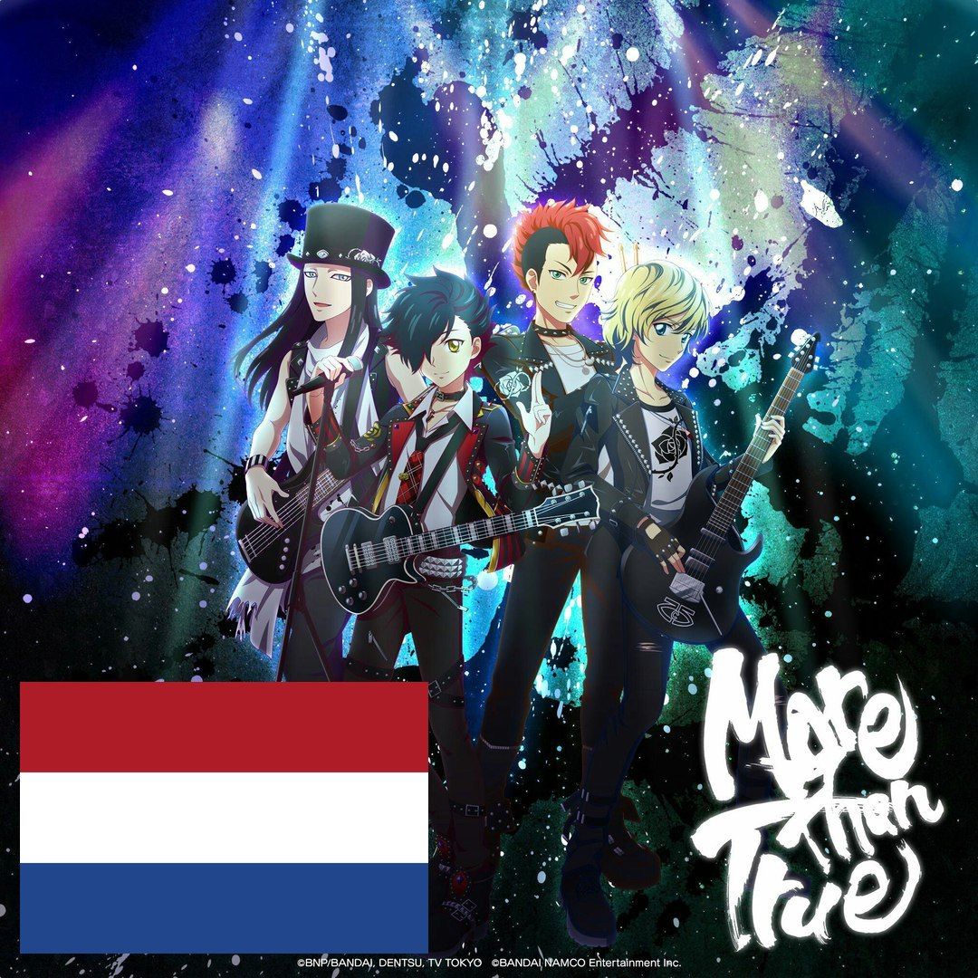 アイカツ #モア・ザン・トゥルー #モアザントゥルー ワールドアイカツ