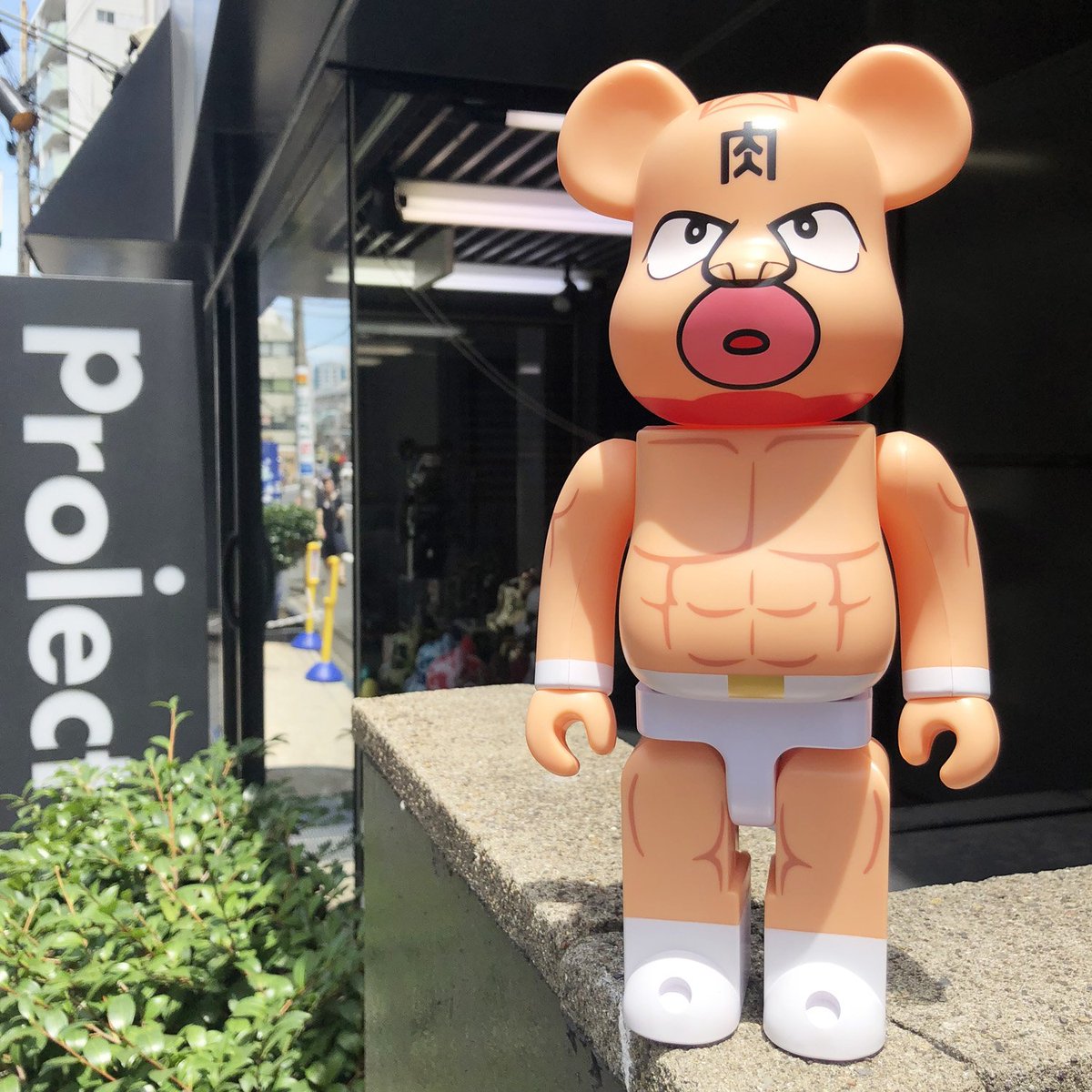 Today's project1.6】 【BE＠RBRICK キン肉マン】は、1/6計画でも好評