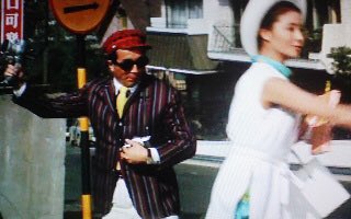 そして日本のトップ・アイビーモッドといえば『若大将』シリーズの田中