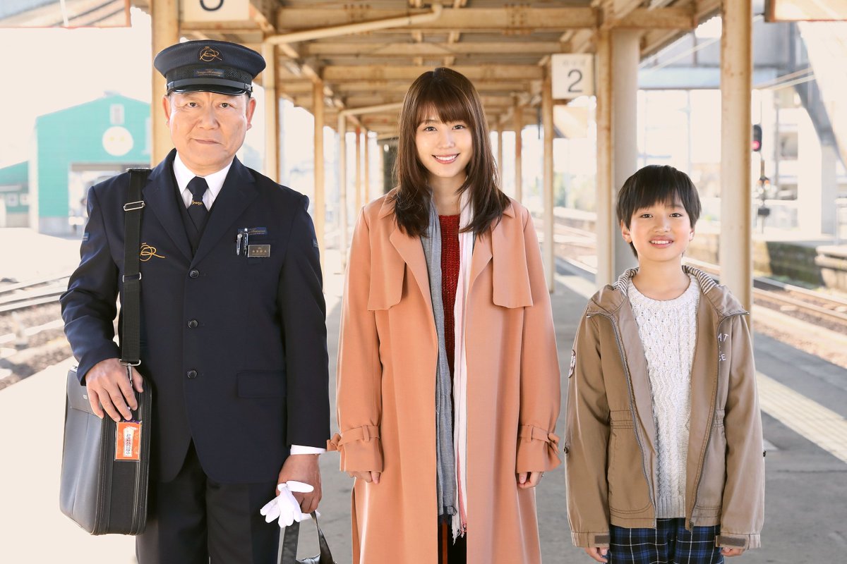 映画・阪急電車（2011年）では、女子高生で関学さんへの入学を目指し
