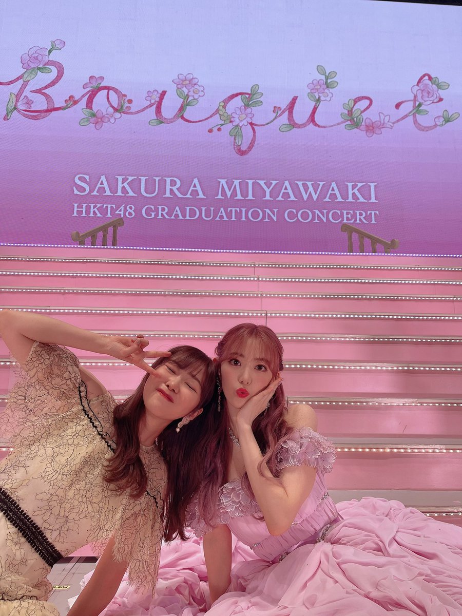 誰にも言わないよ 私たちの秘密」☺️🌸とってもとってもとーーーって