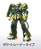 バトオペ2 #MSV #ガンダムセンチュリー #戦場の絆 #未実装機体 ザク