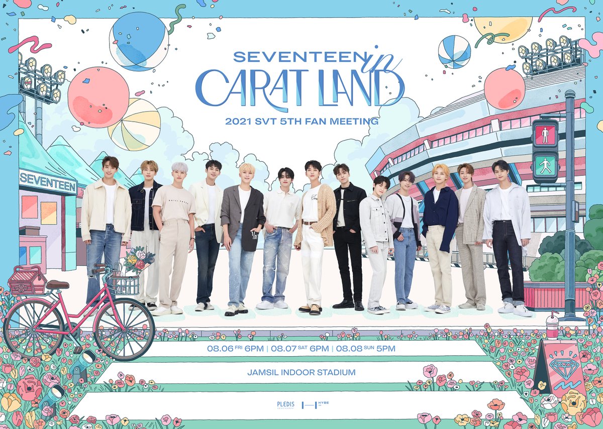 carat 2021 land seventeen ジョシュア