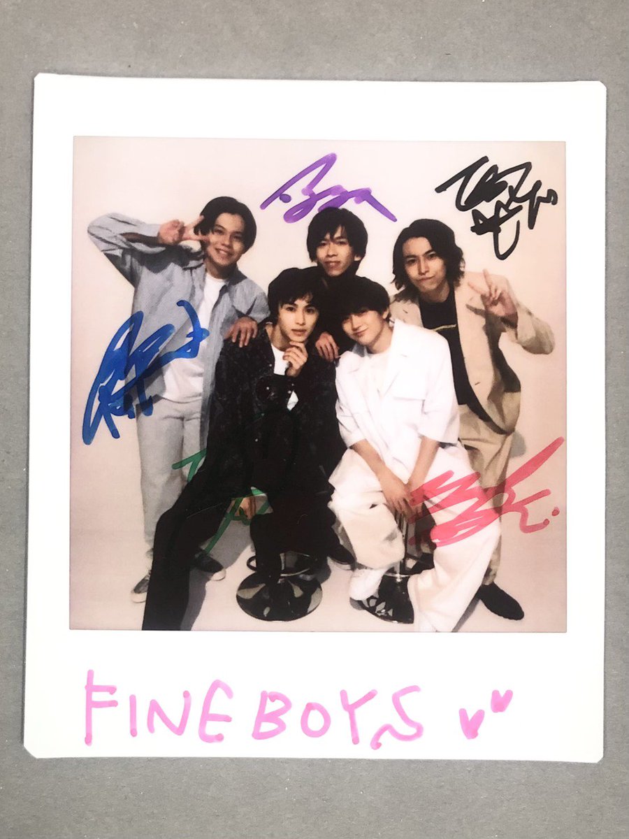 Twitter企画】7月号に登場いただいている、超特急さんのサイン入り