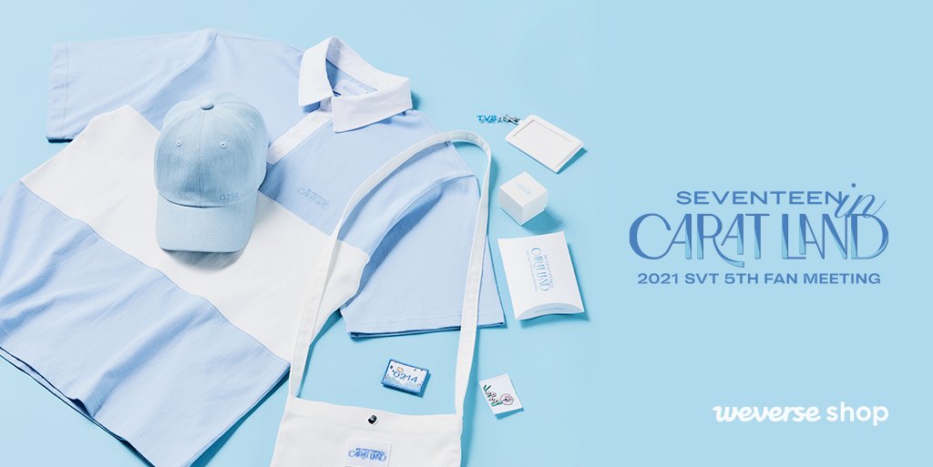 SEVENTEEN 2021 CARAT LAND 公式商品の予約販売開始 プレミアムフォト