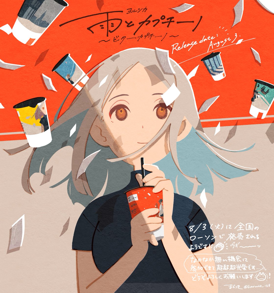 E6s4v7BVkAwhBM0.jpg?format=jpg