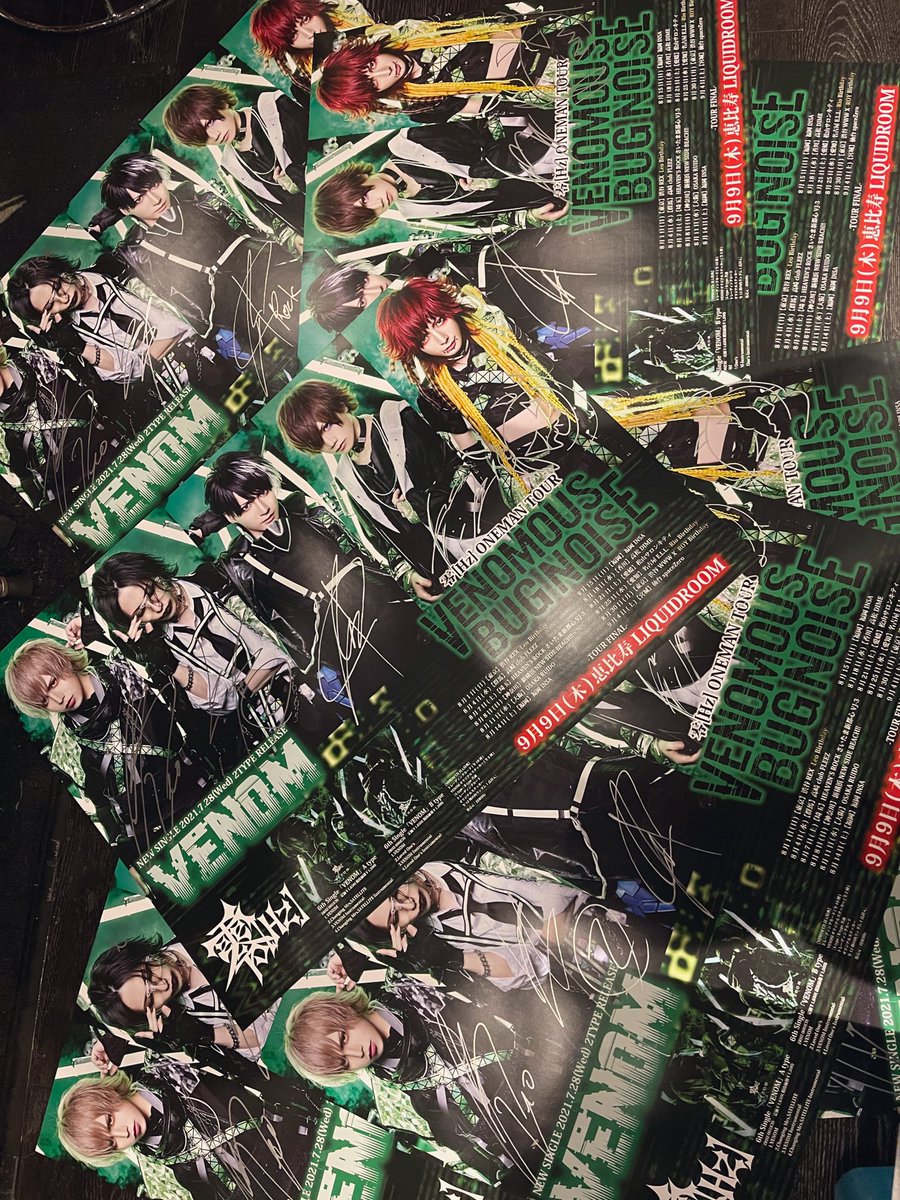 下記(引用元)ツイートをリツイートして頂いた方の中から抽選で10名様に