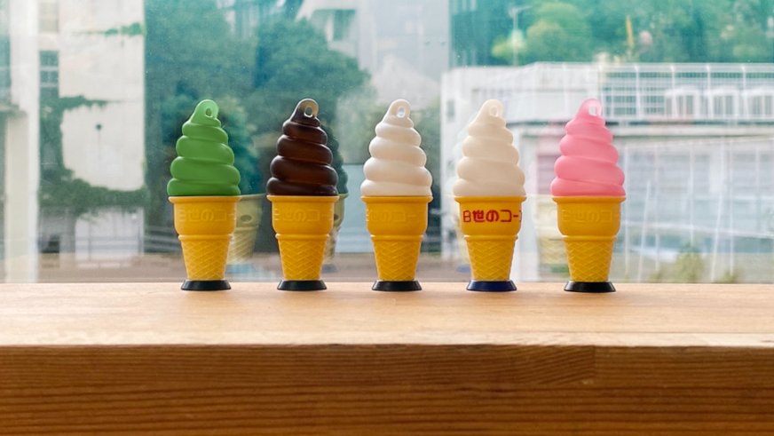 ニッセイ ソフトクリーム型 ライトスタンド　NISSEI