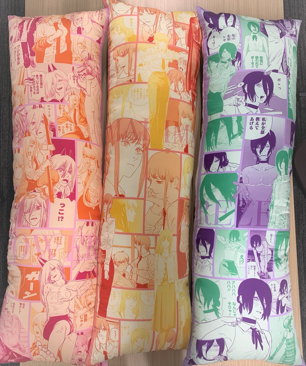 E7c_qhPUUAED9Zg.jpg?format=jpg