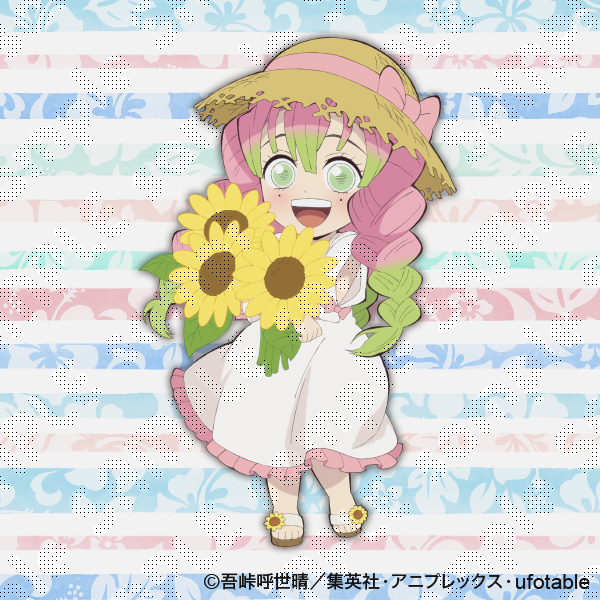 鬼滅の刃 季節の描き下ろし「夏休み」イラスト】 本日より