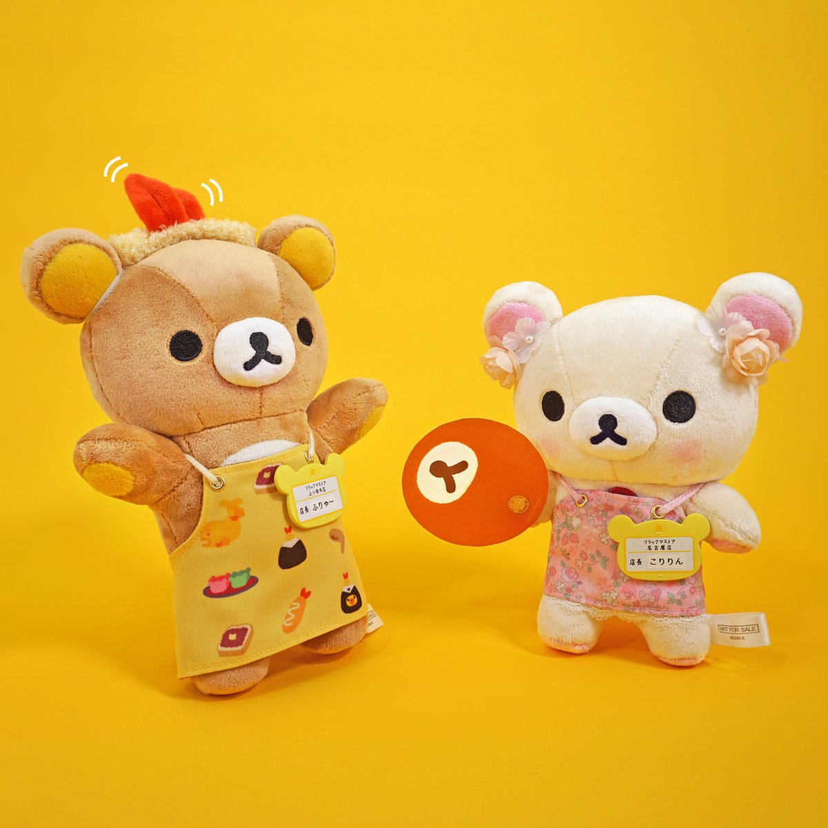 明日8月1日～は、サマーキャンペーン🌴✨ リラックマストアで