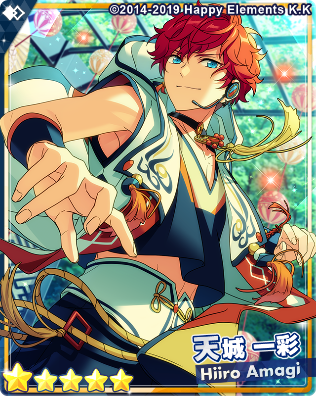 スカウト予告】 10日15時〜『フィーチャースカウト 一彩編』を開催予定